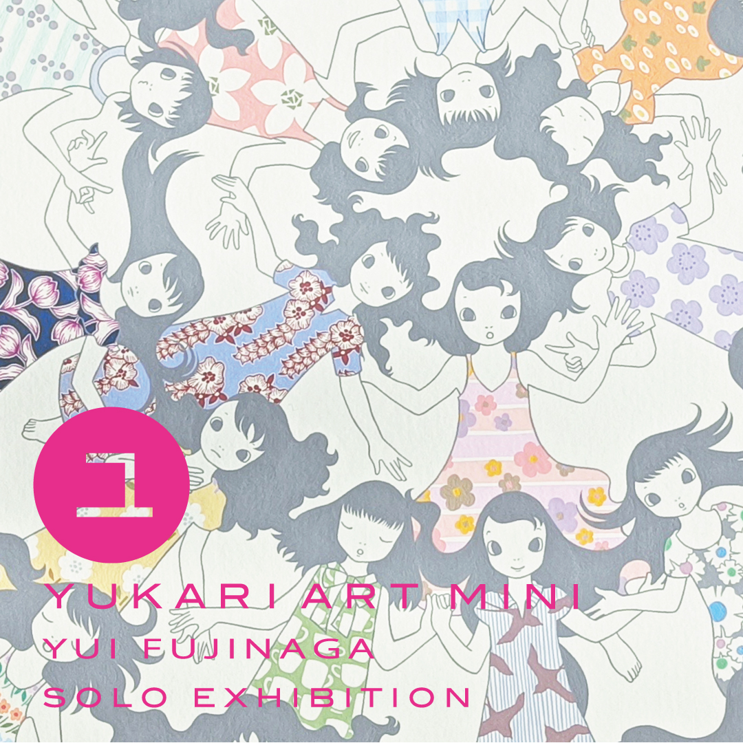 YUKARI ART mini Vol.18 YUI FUJINAGA