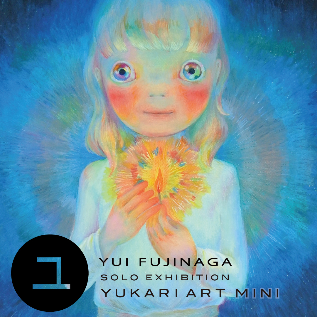 YUKARI ART MINI VOL.5 " Yui FUJINAGA "