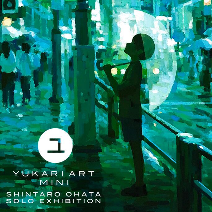 YUKARI ART mini Vol.21 Shintaro OHATA