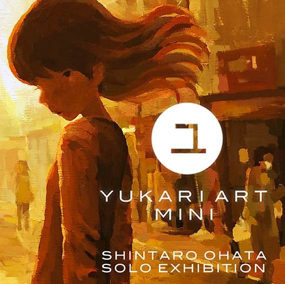 YUKARI ART mini Vol.17 Shintaro OHATA